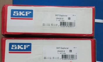 SKF 29420E thrust roller bearings